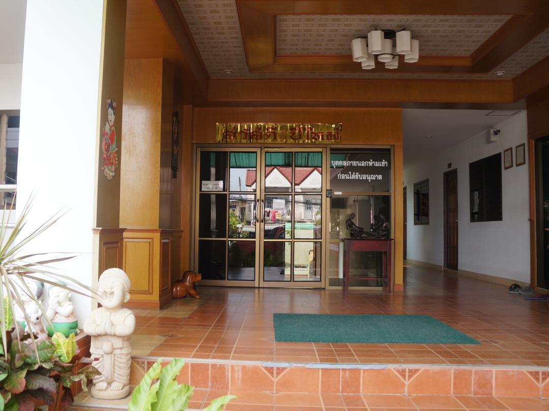 Jj Palace เจเจ พาเลซ Ban Si Than Dış mekan fotoğraf